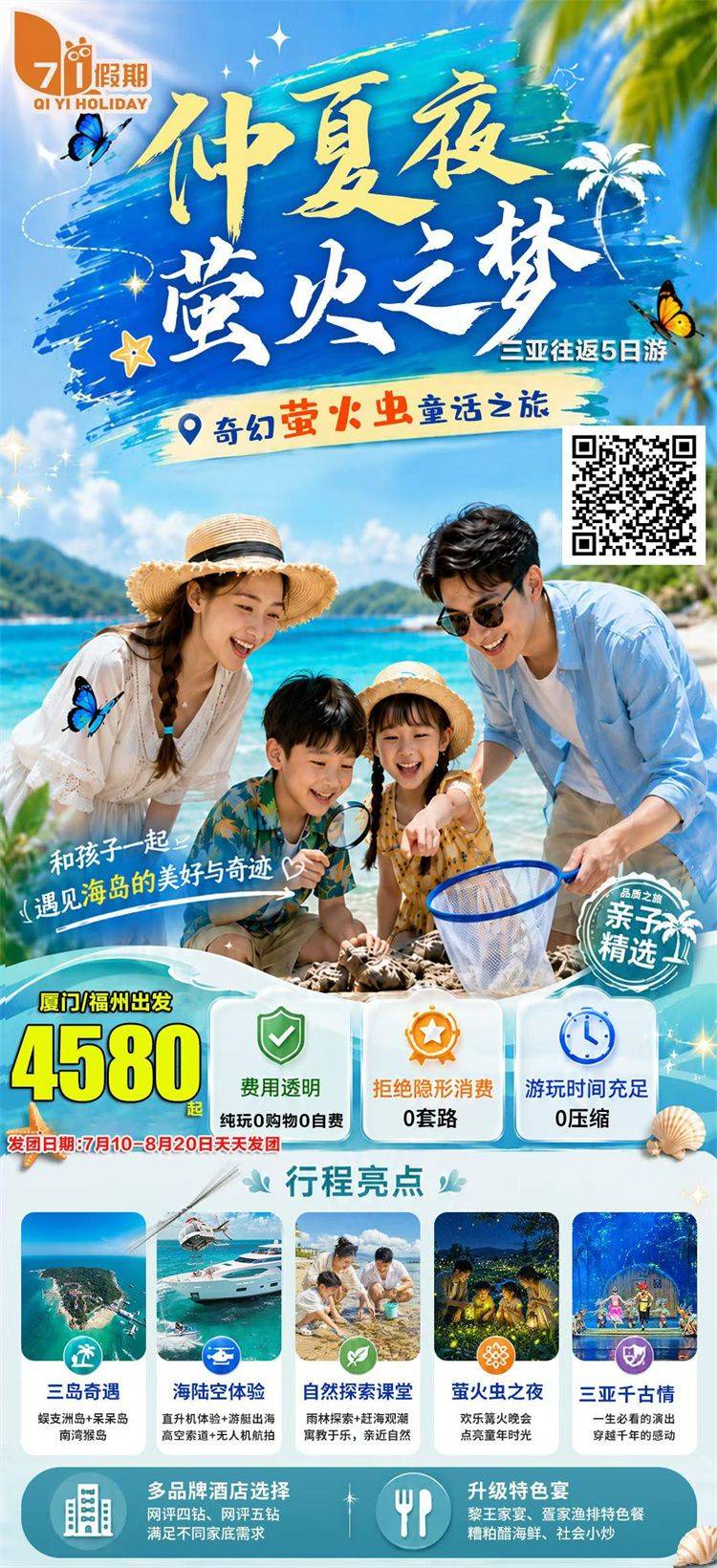 微信图片_2026-06-26_150918_505.jpg