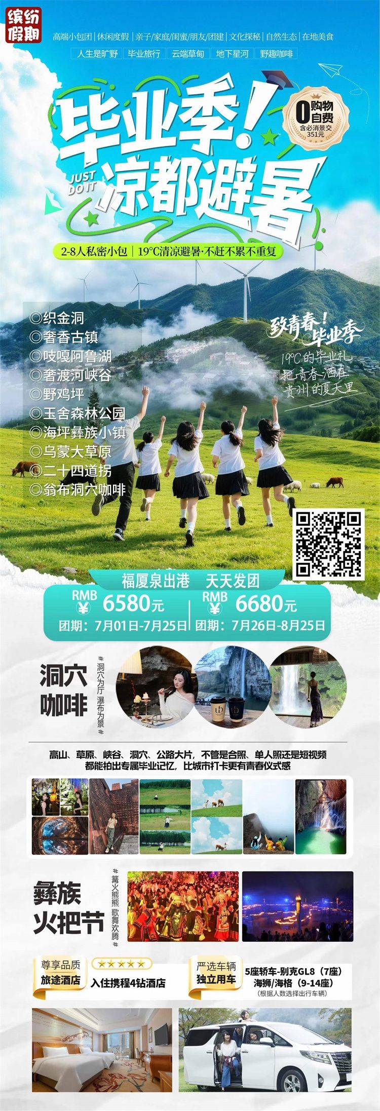 微信图片_2026-06-09_153730_023.jpg