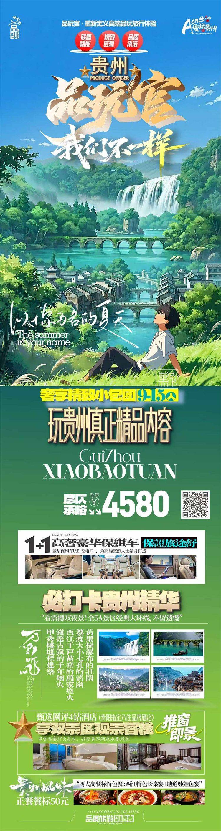 微信图片_2026-06-09_154852_063.jpg