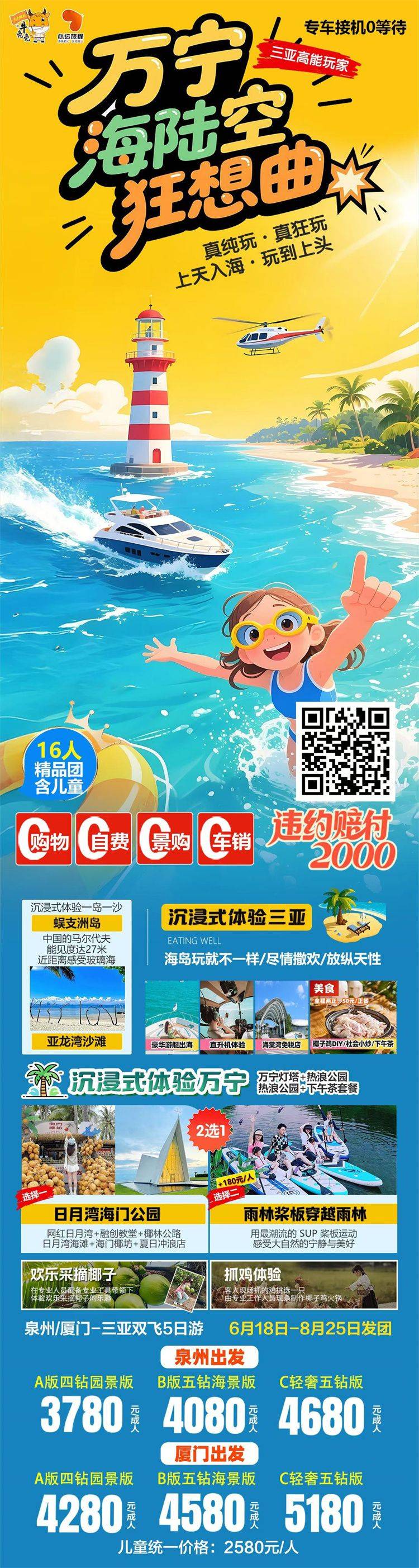 微信图片_2026-06-26_151209_048.jpg