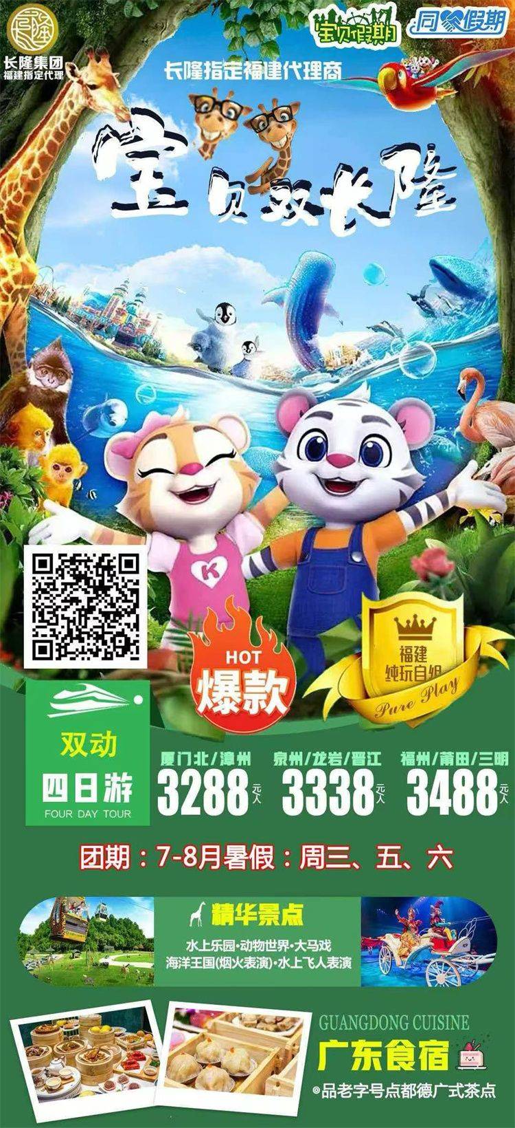 微信图片_2026-06-18_102819_871.jpg