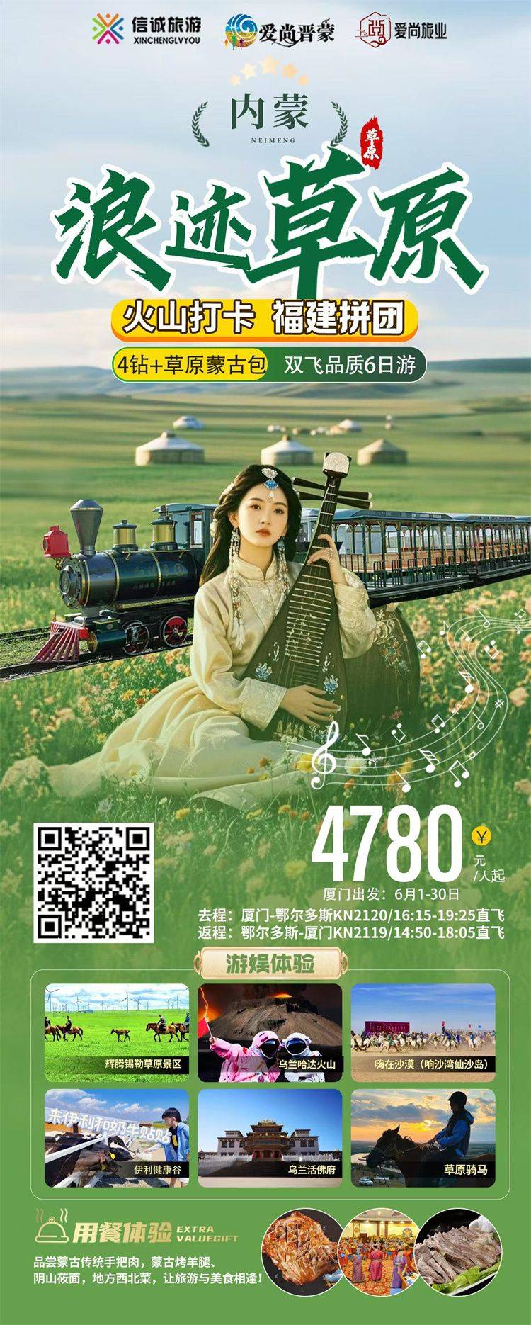 微信图片_2026-06-10_114137_618.jpg