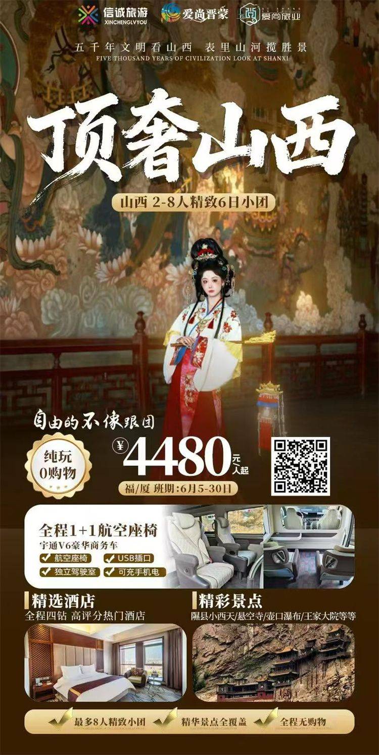 微信图片_2026-06-10_115414_634.jpg