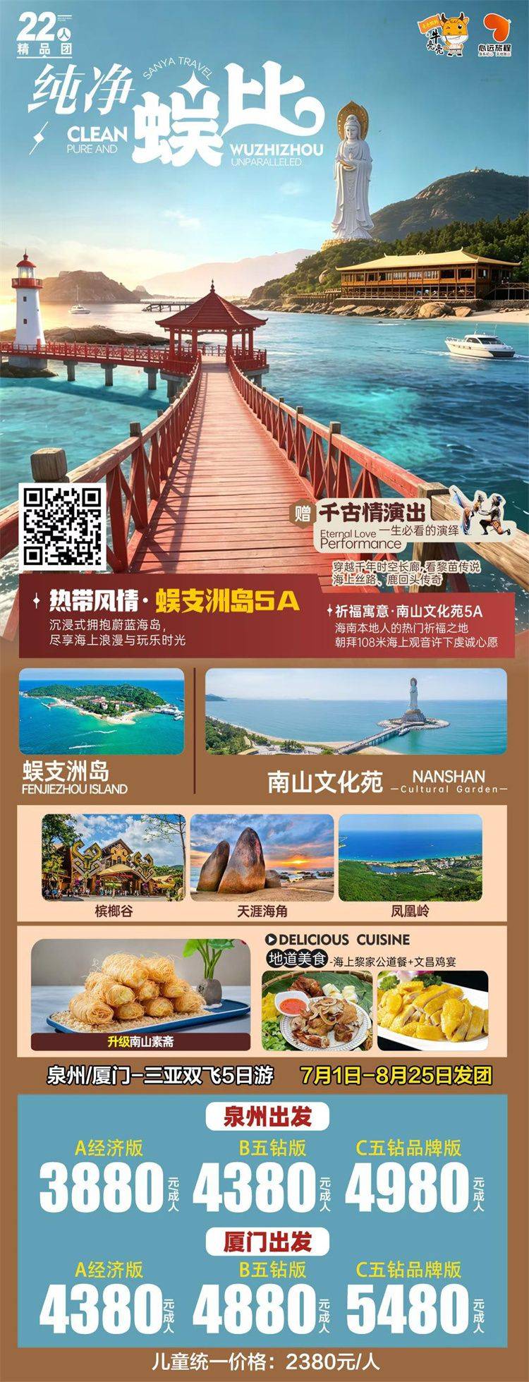 微信图片_2026-06-26_151216_273.jpg