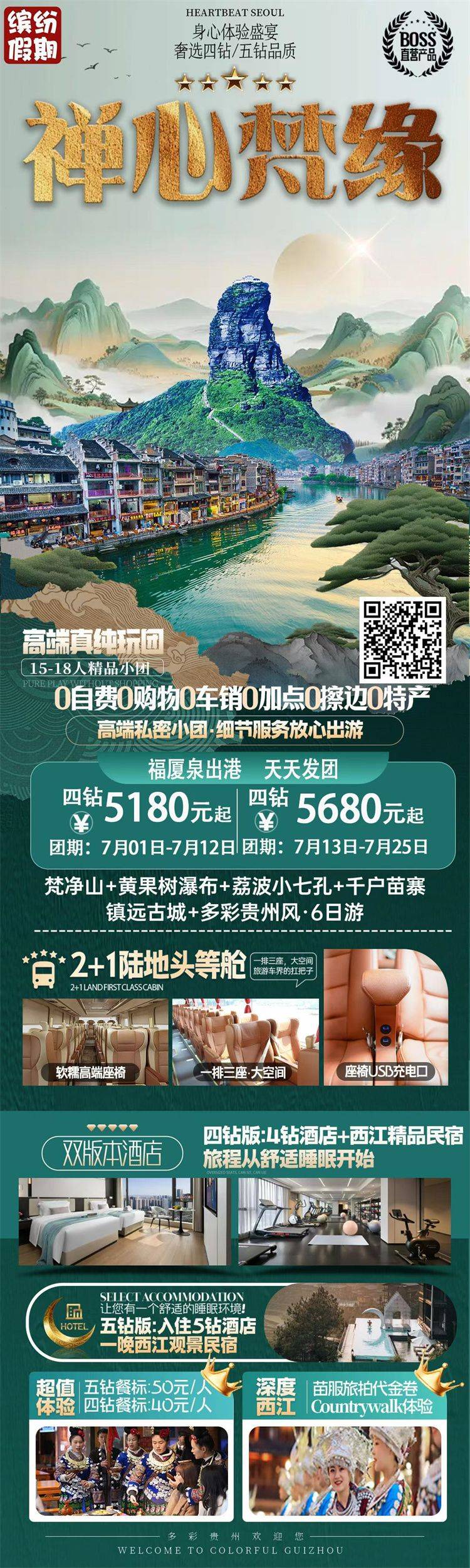 微信图片_2026-06-09_154623_591.jpg