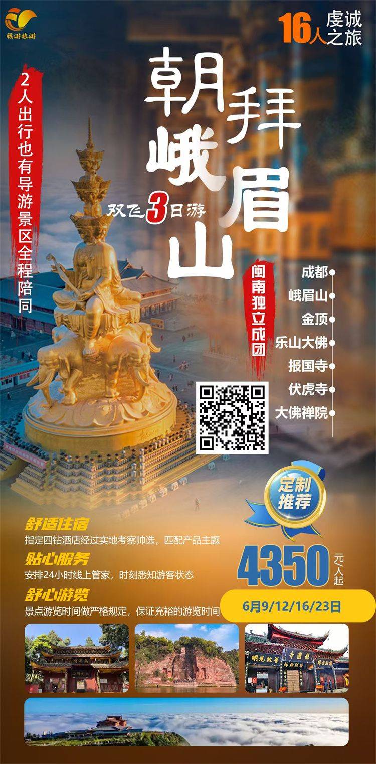 微信图片_20260610115034_16_181.jpg