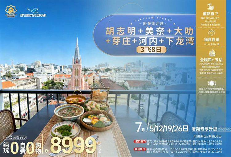 微信图片_2026-06-05_134422_988.jpg
