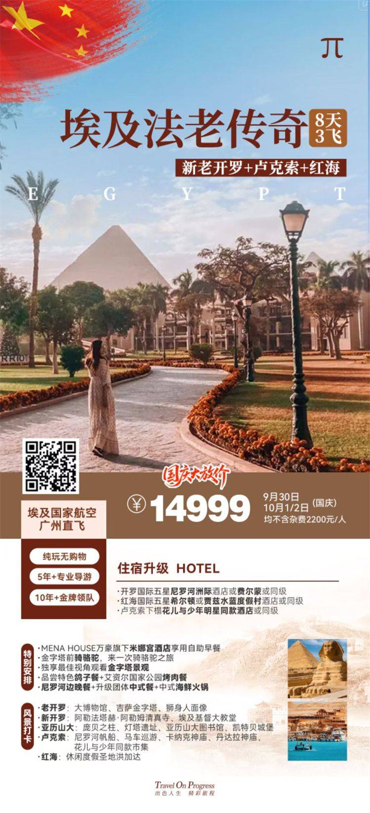 微信图片_2026-06-30_175515_583.jpg