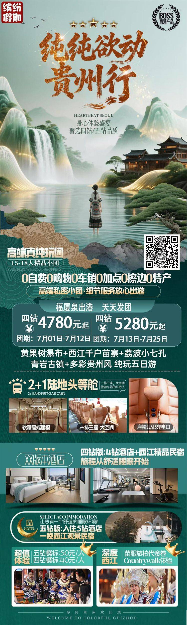 微信图片_2026-06-09_154620_127.jpg