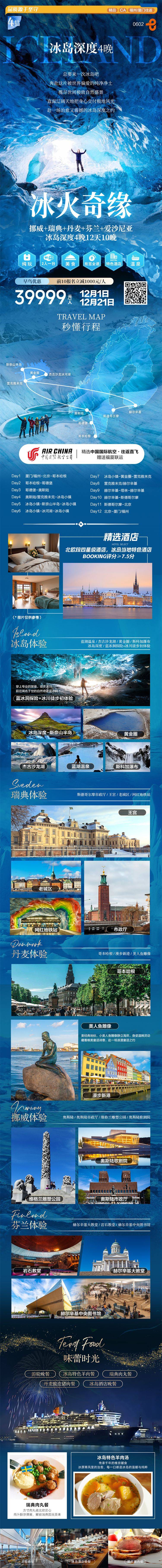 微信图片_2026-07-20_172432_580.jpg
