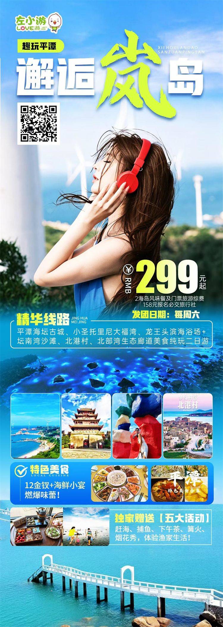 微信图片_2026-07-27_083429_808.jpg