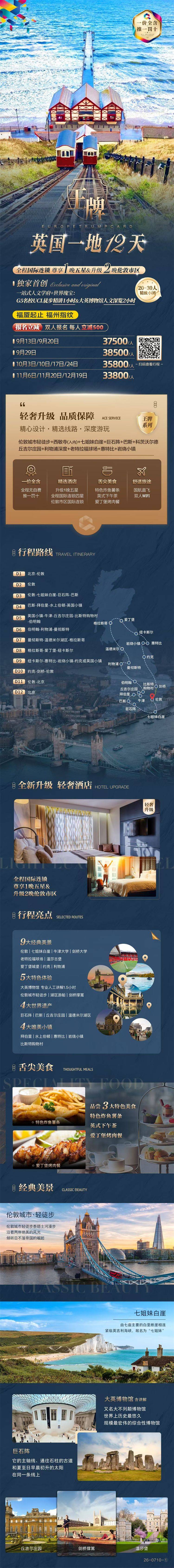 英2.jpg