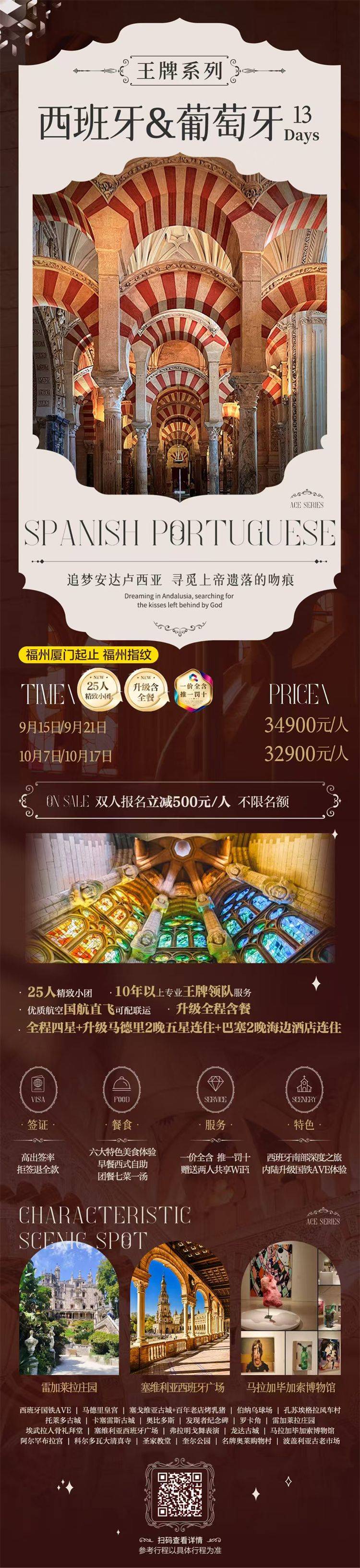 南3.jpg