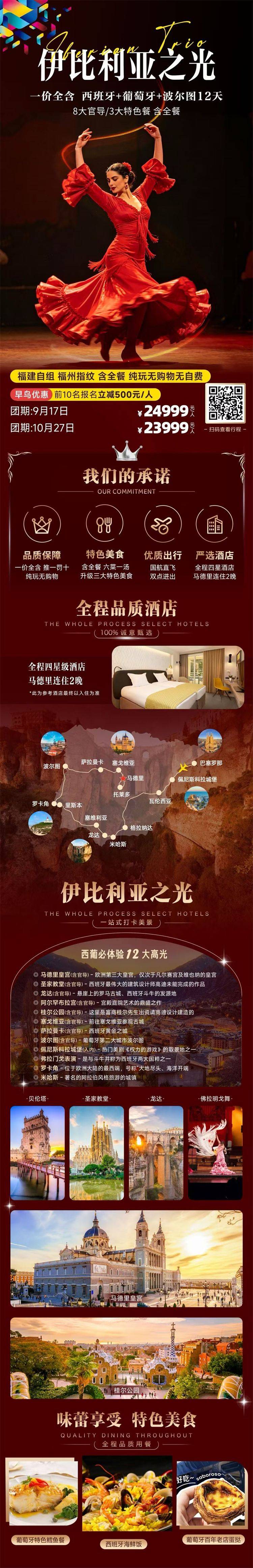南5.jpg