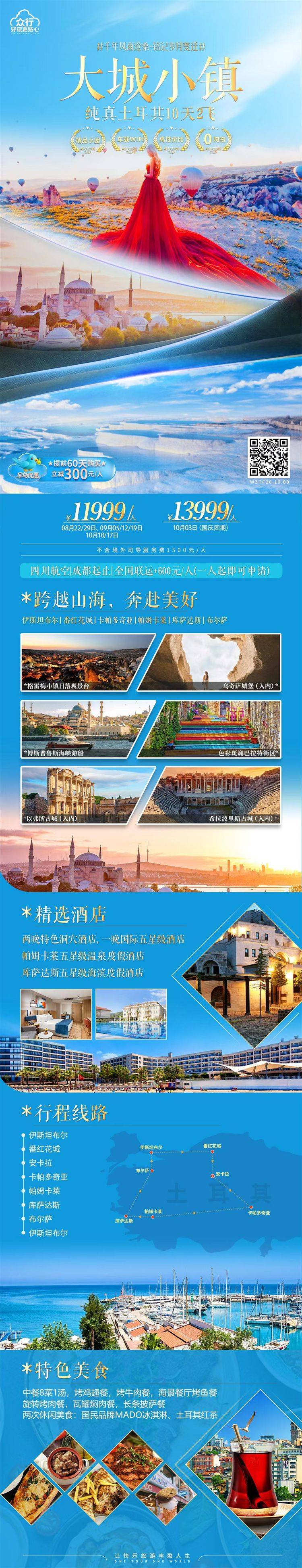 微信图片_2026-07-24_171925_068.jpg