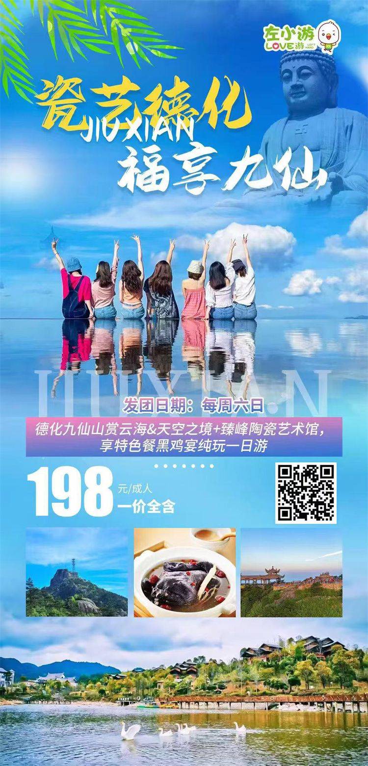 微信图片_2026-07-27_083505_967.jpg