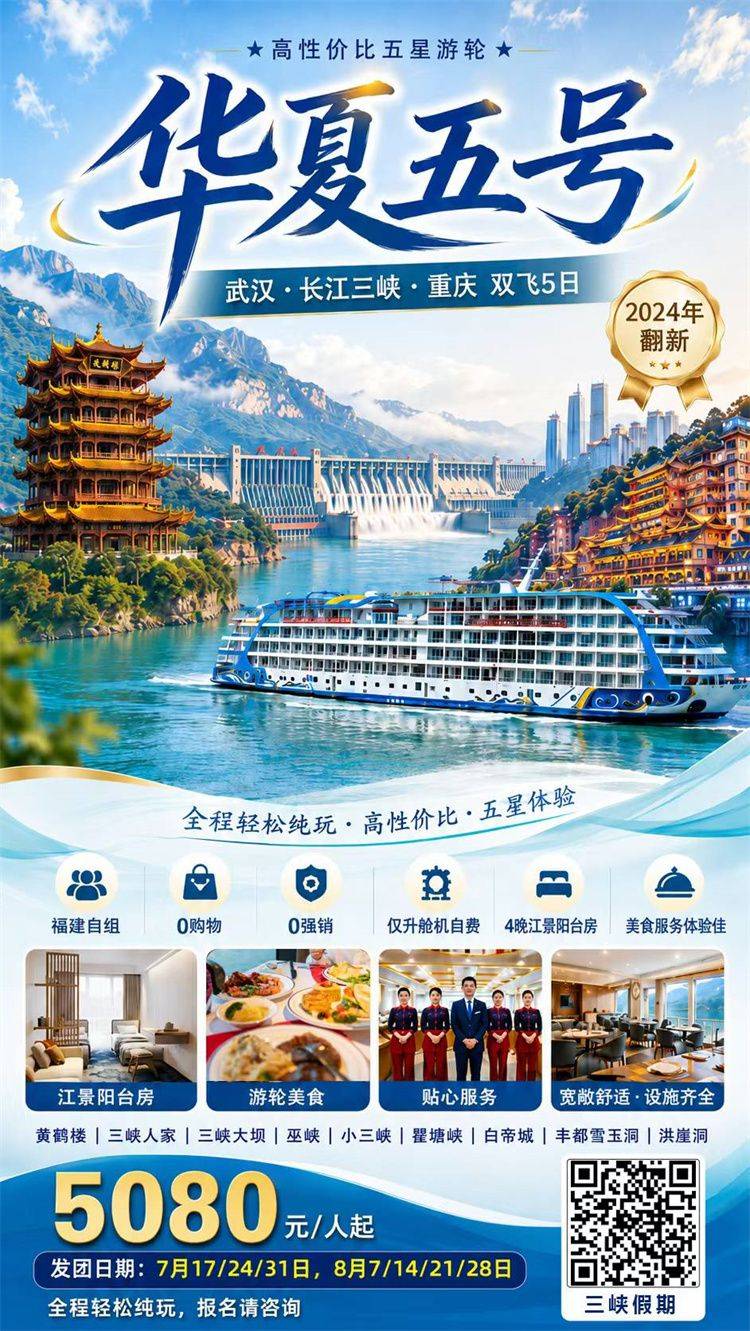 微信图片_2026-07-21_150822_109.jpg