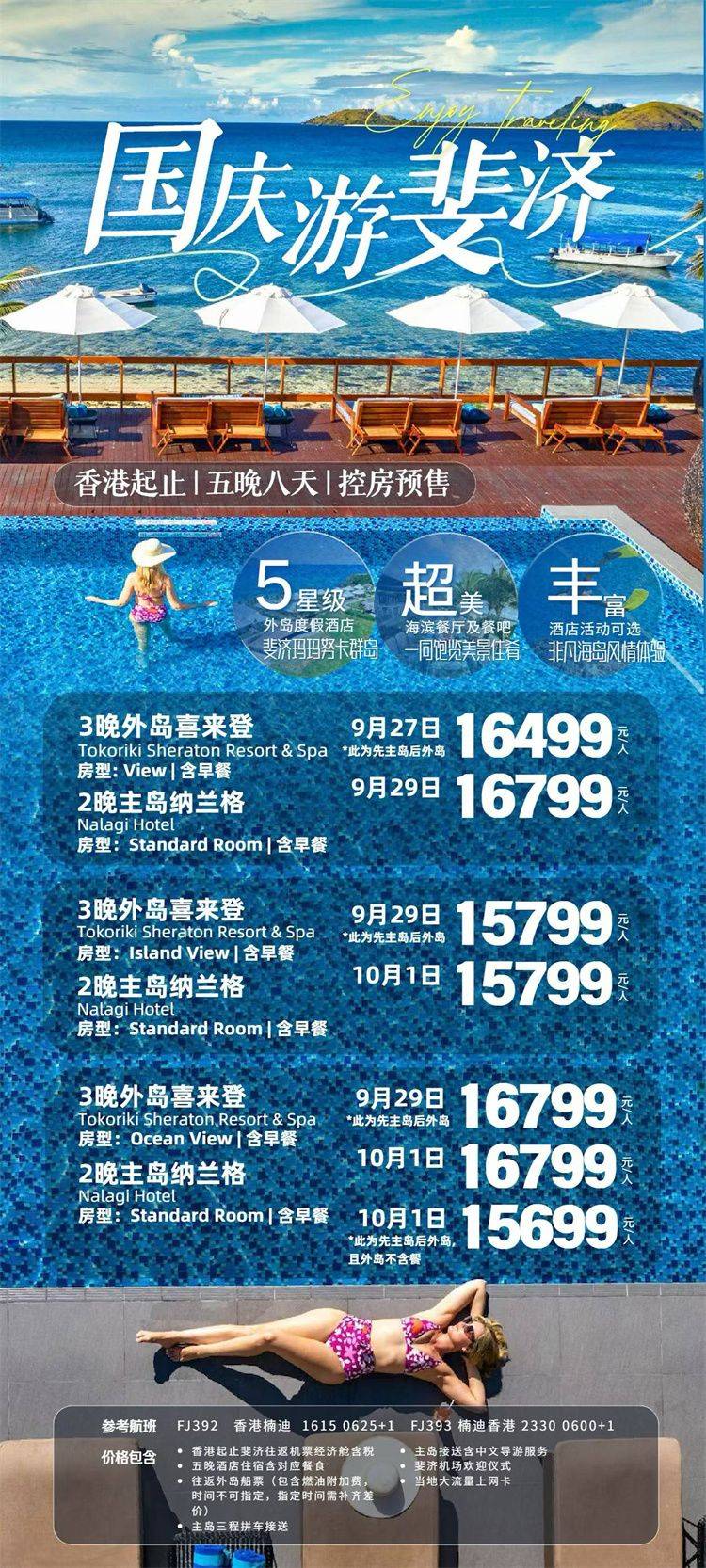 微信图片_2026-07-10_140439_075.jpg