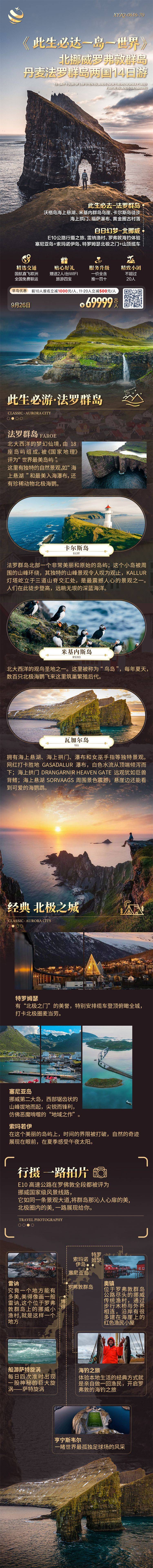 微信图片_2026-07-08_135701_781.jpg