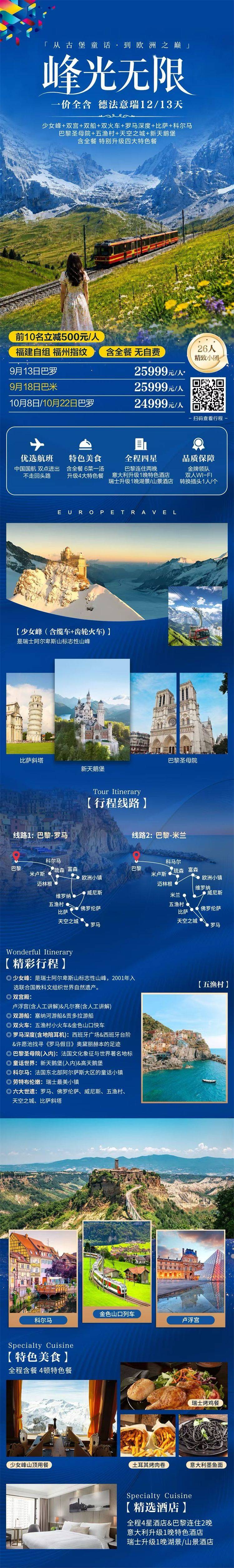 西12.jpg