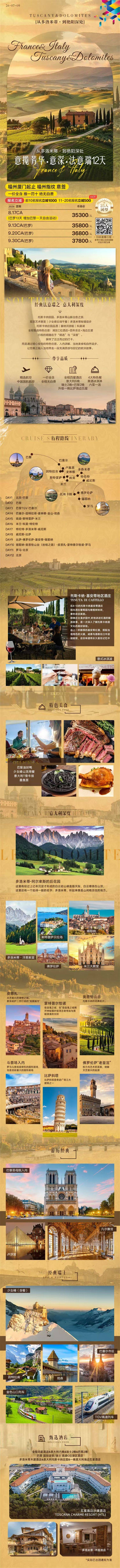 西5.jpg