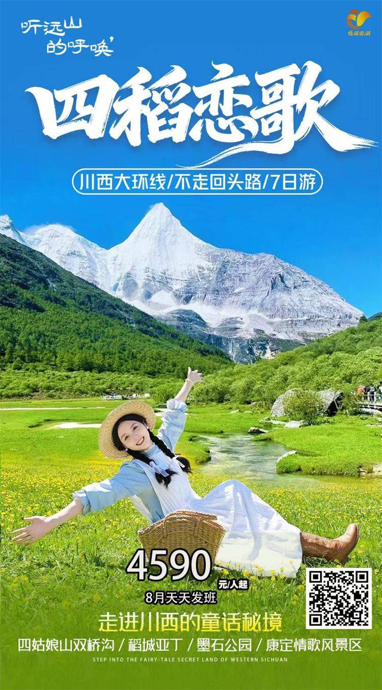 微信图片_2026-07-29_163357_616.jpg