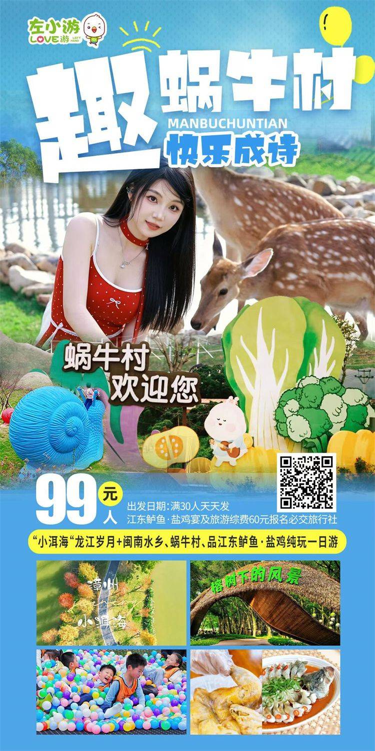 微信图片_2026-07-27_083543_167.jpg
