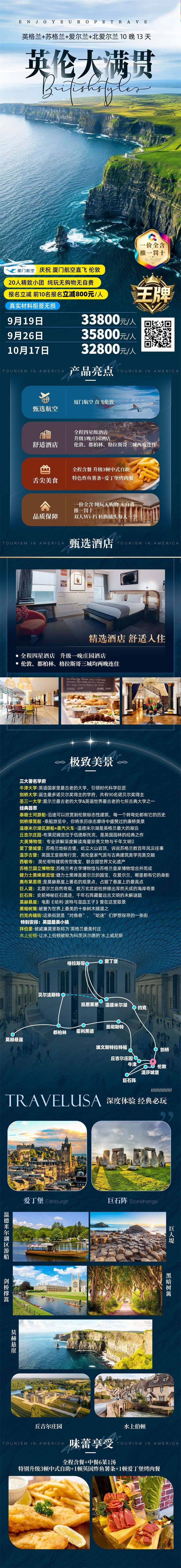 英5.jpg