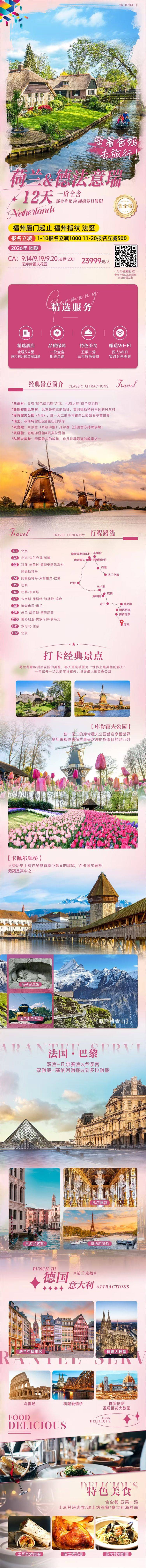 西10.jpg