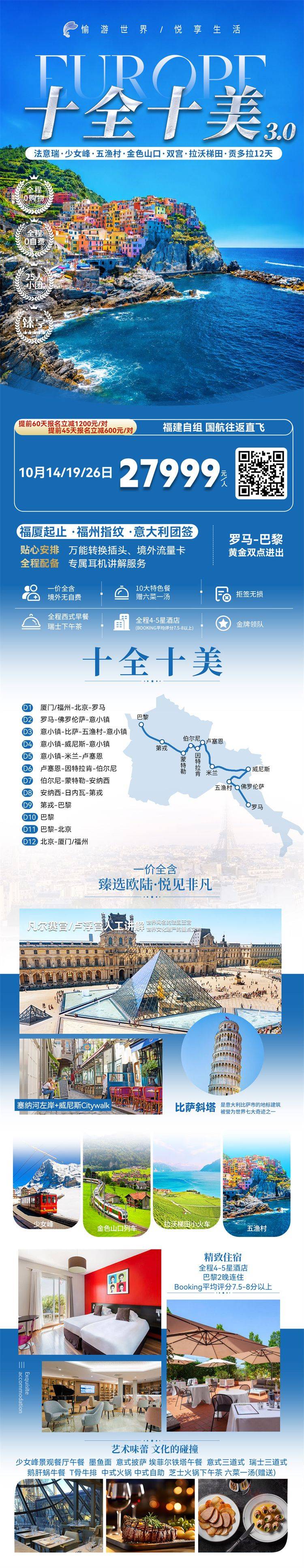 微信图片_2026-07-16_143730_005.jpg