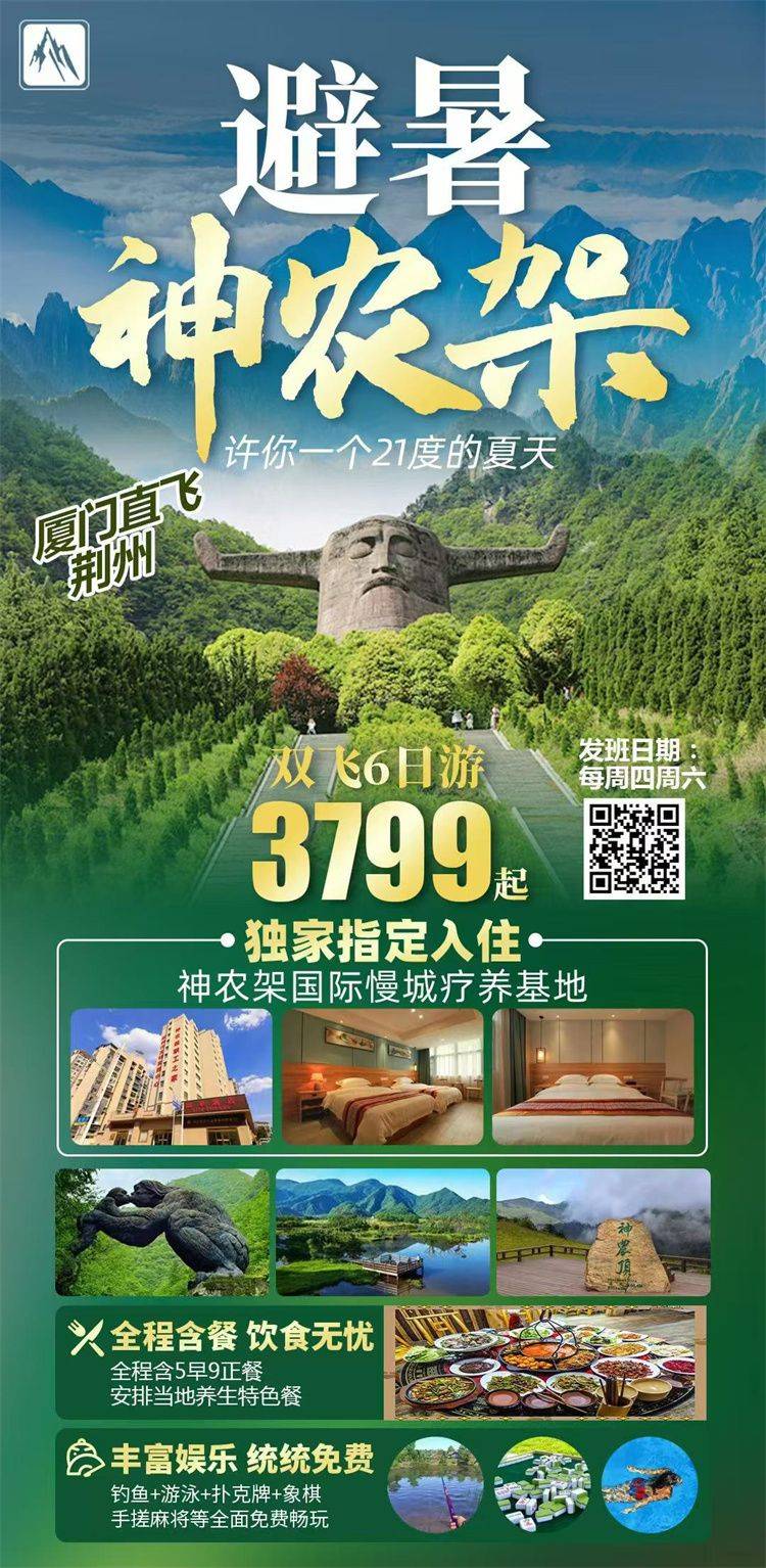 微信图片_2026-07-03_162316_901.jpg