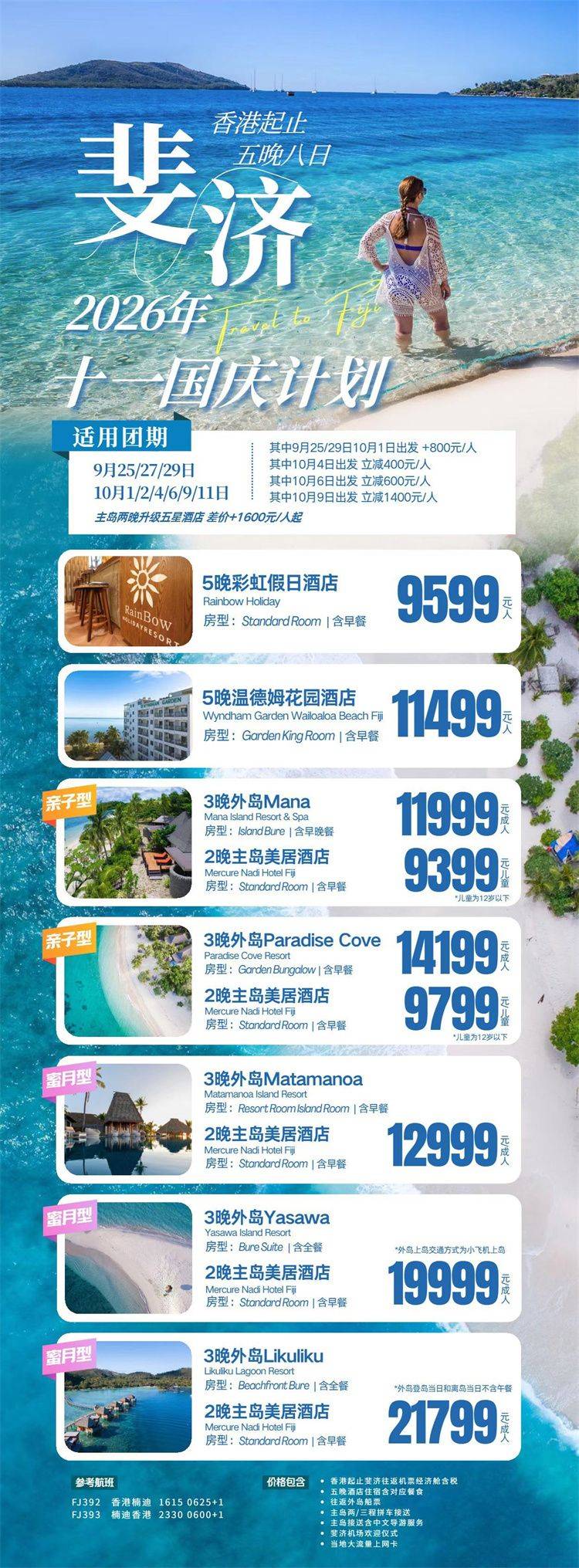 微信图片_2026-07-10_140442_954.jpg