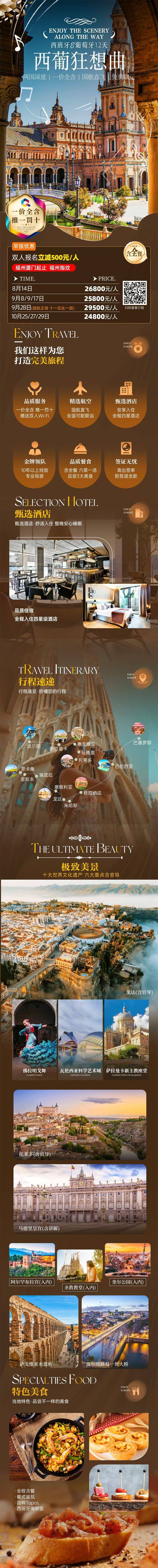 南4.jpg