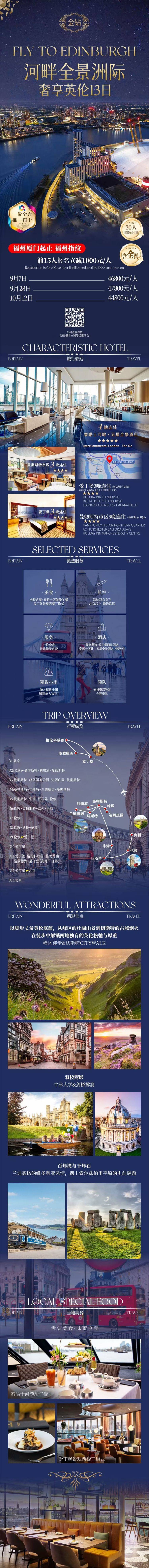 英1.jpg