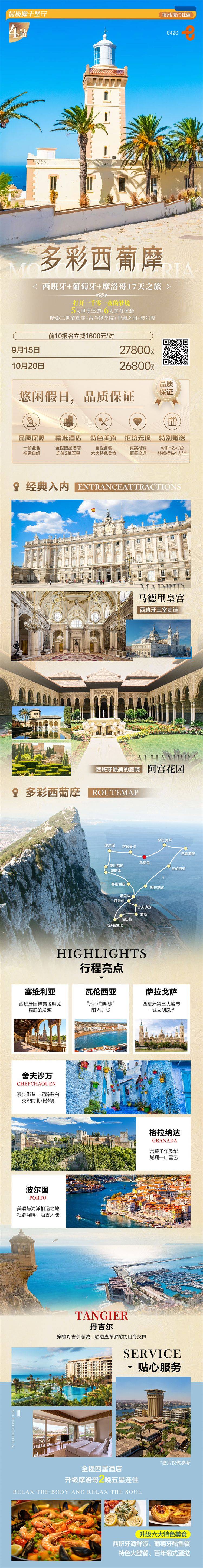 微信图片_2026-07-20_174022_171.jpg