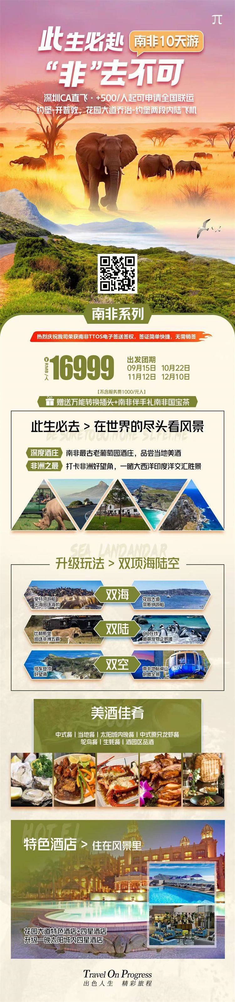 微信图片_2026-07-24_135217_331.jpg