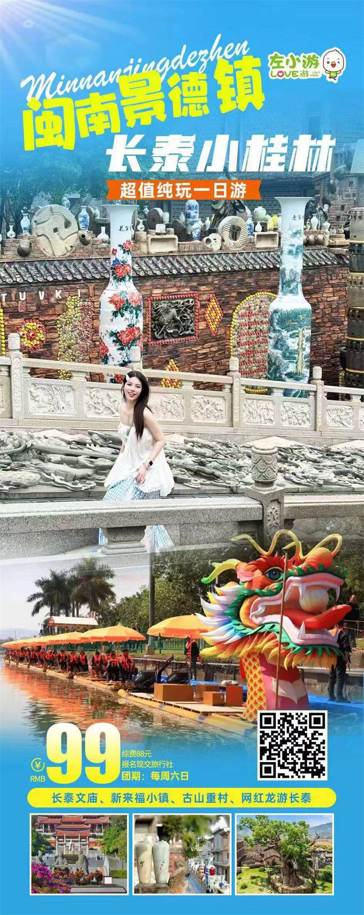 微信图片_2026-07-27_083521_607.jpg