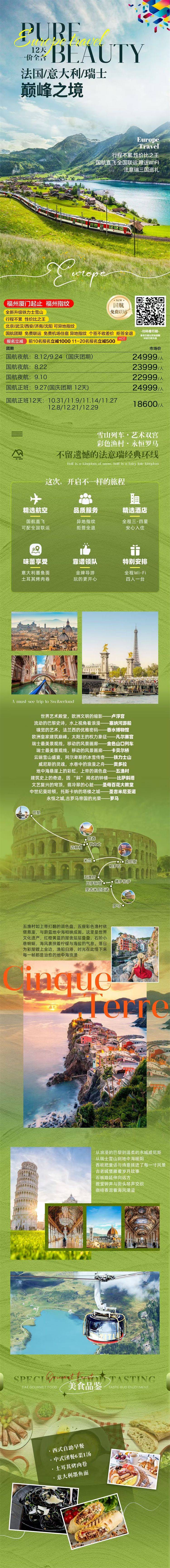 西1.jpg