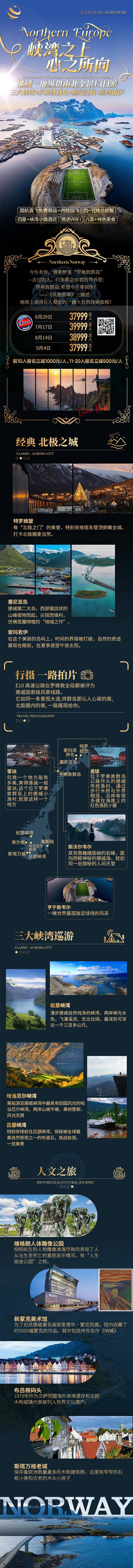 微信图片_2026-07-08_135712_428.jpg