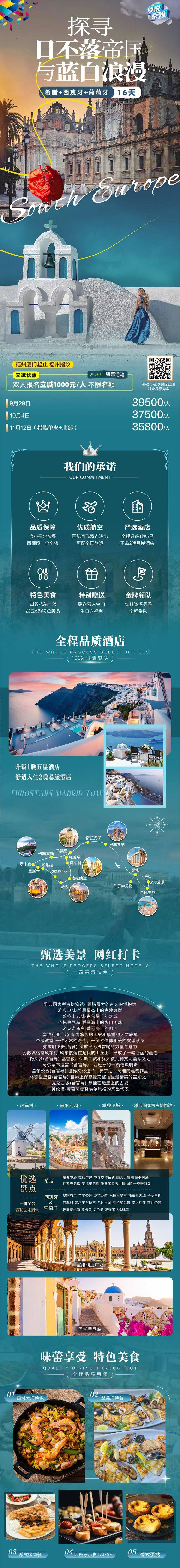 南2.jpg