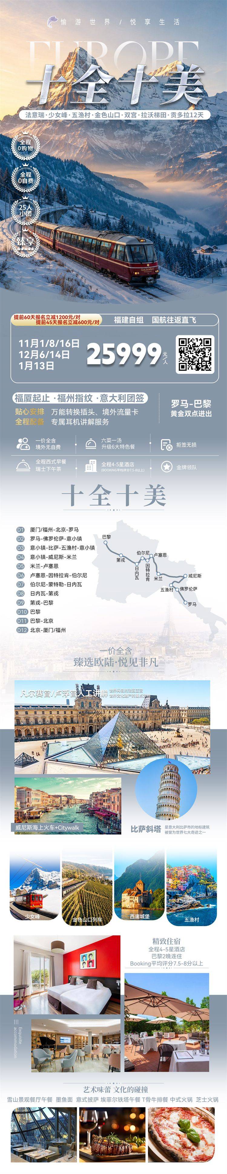 微信图片_2026-07-16_143735_181.jpg