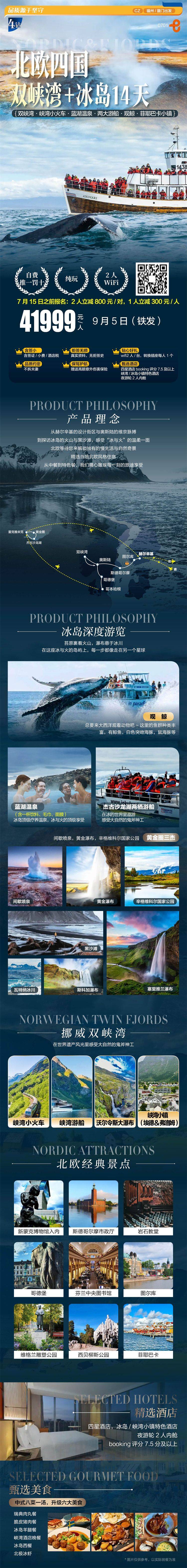 微信图片_2026-07-20_172442_300.jpg