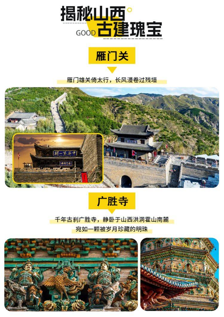 微信图片_2026-08-13_173114_049.jpg