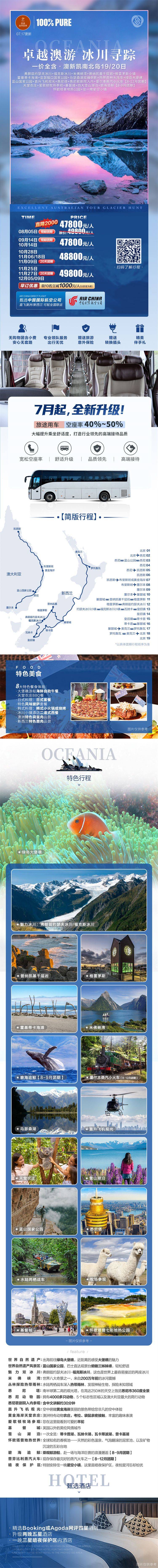 微信图片_2026-08-26_100737_585.jpg
