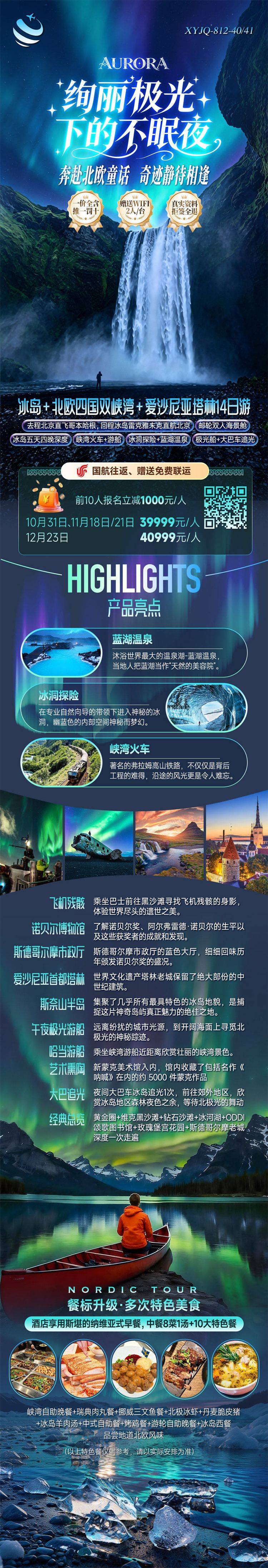 微信图片_2026-08-13_154929_439.jpg
