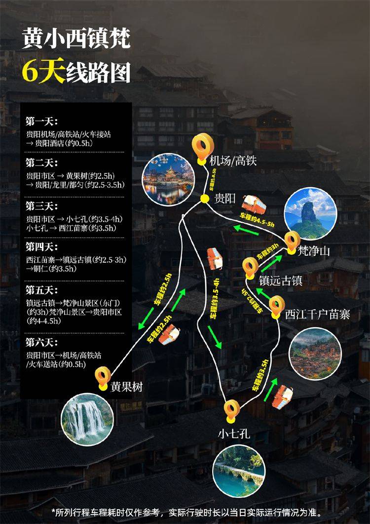 图片9.jpg