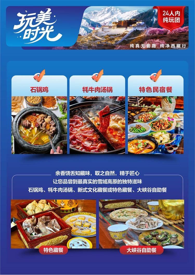 图片8.jpg