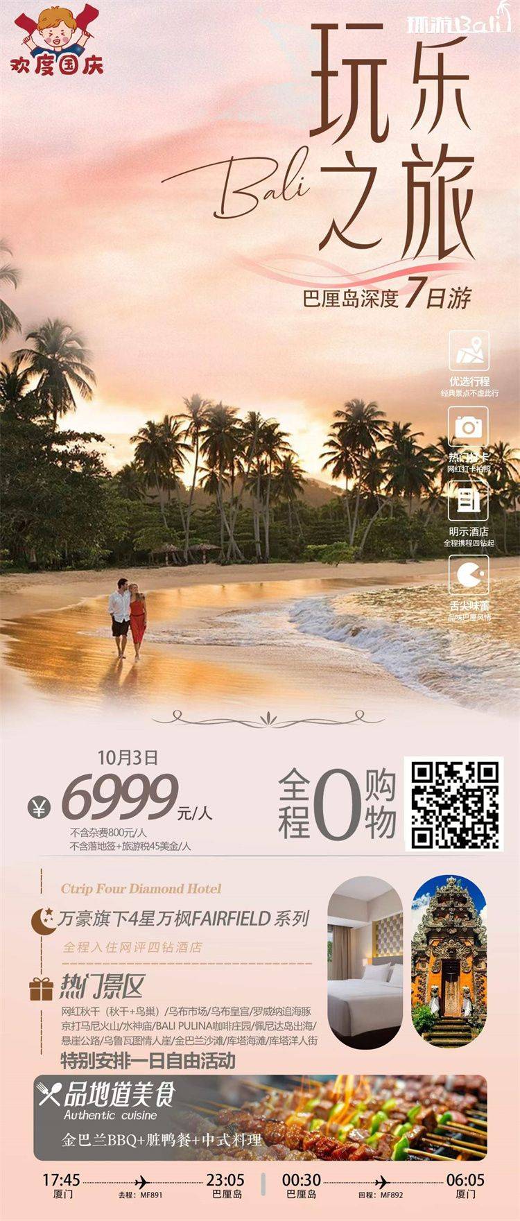 微信图片_2026-08-17_163328_452.jpg