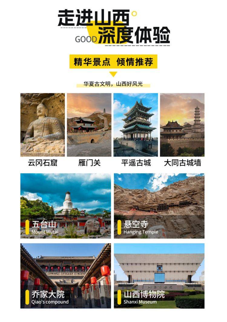 微信图片_2026-08-13_171826_146.jpg