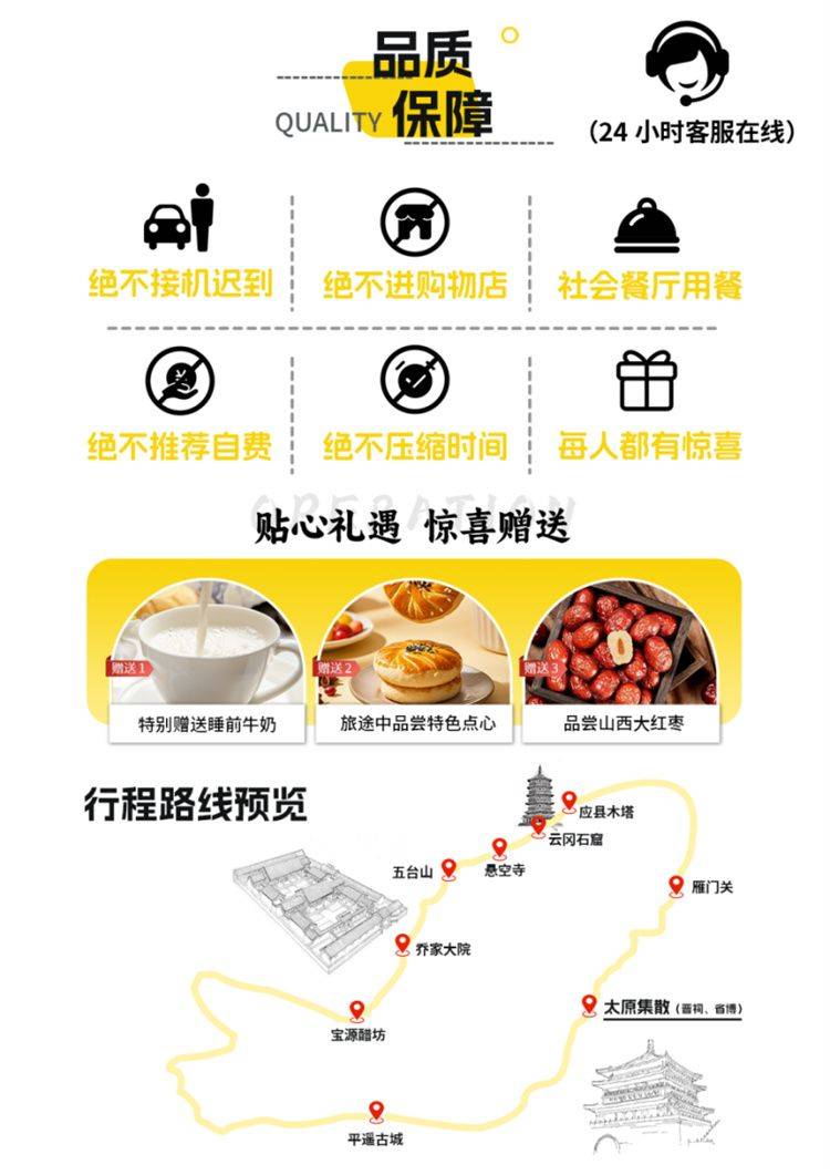 微信图片_2026-08-13_171810_066.jpg
